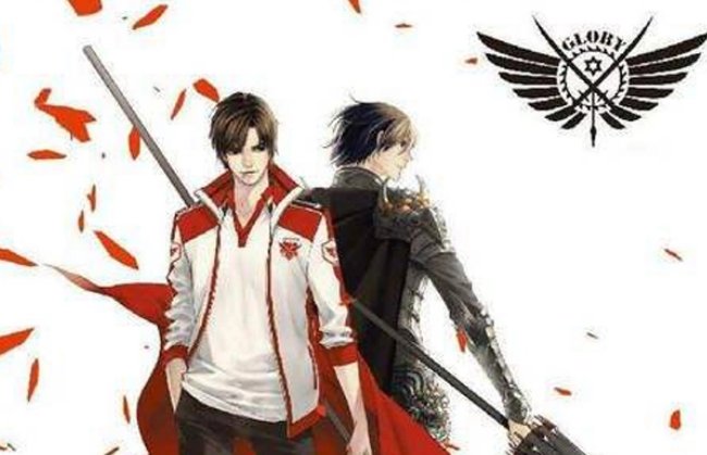 全职高手兴欣战队成员分别是多少章归入到兴欣战队的，都有谁？