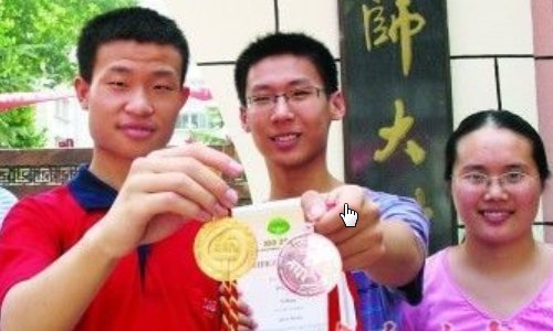 北大韦神高考成绩