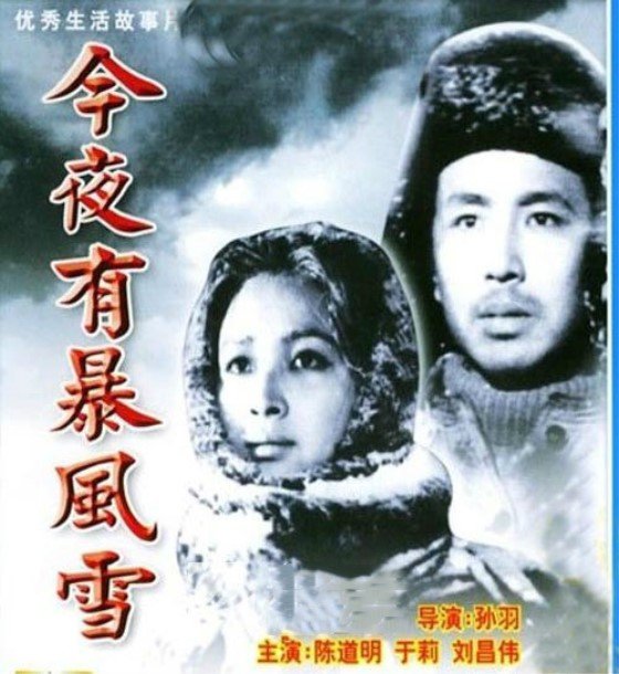 讲续六七十年代知青电视剧有哪些