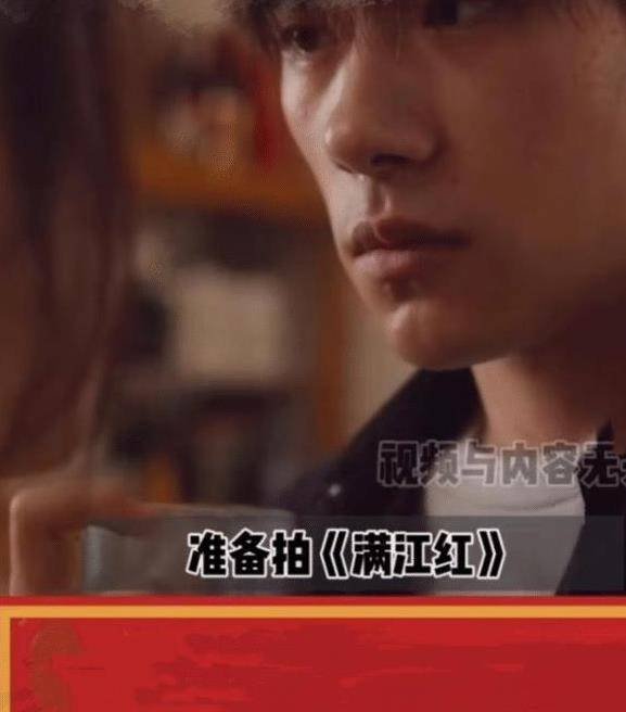 张艺谋电影《满江红》成功立项,这部剧的阵容有多强大?