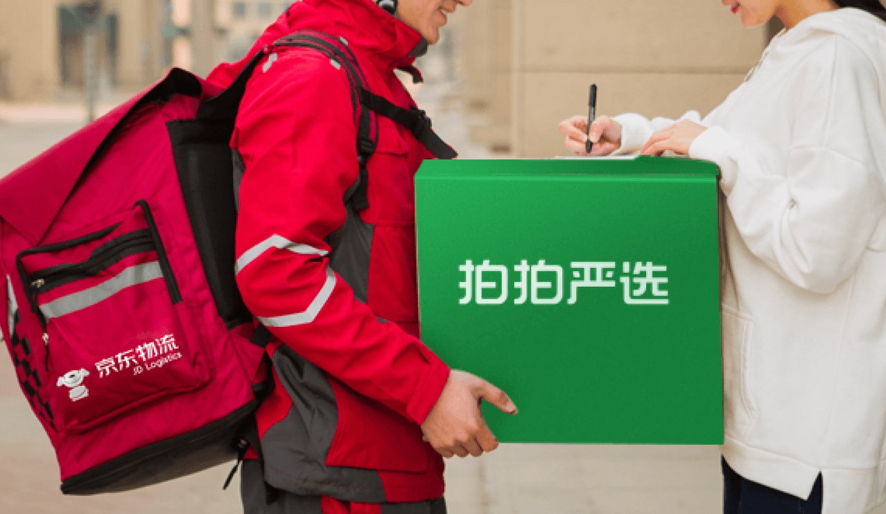 爱回收客服电话