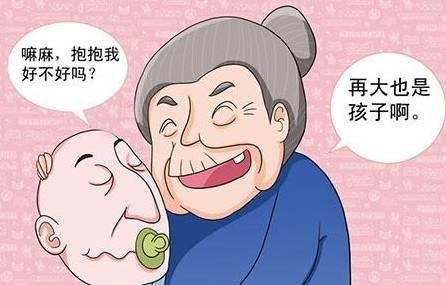 男子结婚后仍然和母亲一屋睡正常吗?