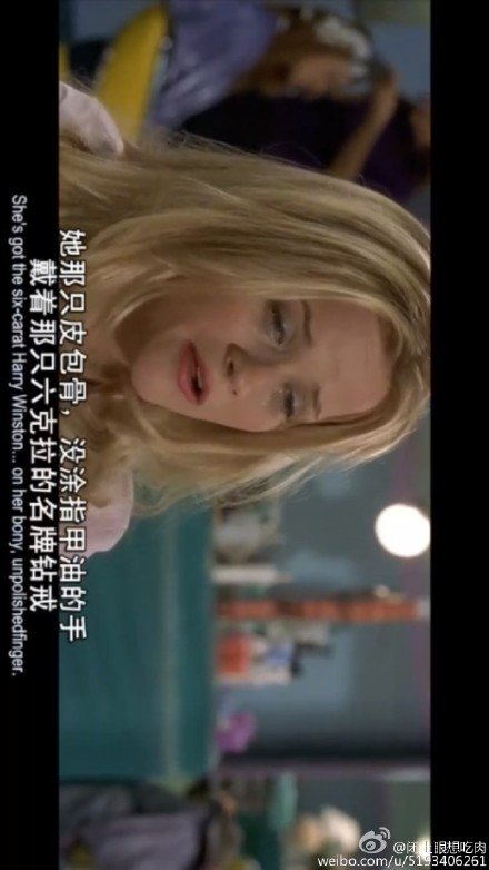 在沃纳划的船上的介绍