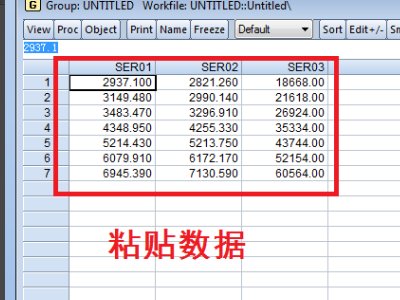 怀特检验如何操作?