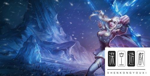 英雄联盟寒冰射手怎么出装