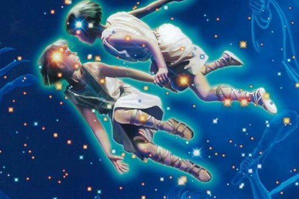 6月14日是什么星座