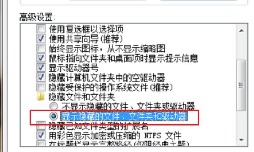 C:\Users\ADMINI~1\AppData\Local\Temp，可以删除这个文件夹吗？
