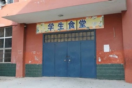 封丘学生腹泻涉事供餐企业，注册地是一酒店，这家企业存在哪些问题？