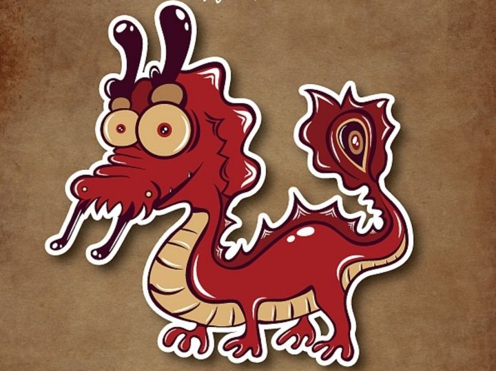 极目四望正确生肖