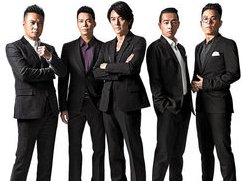 电影古惑仔7到底是什么