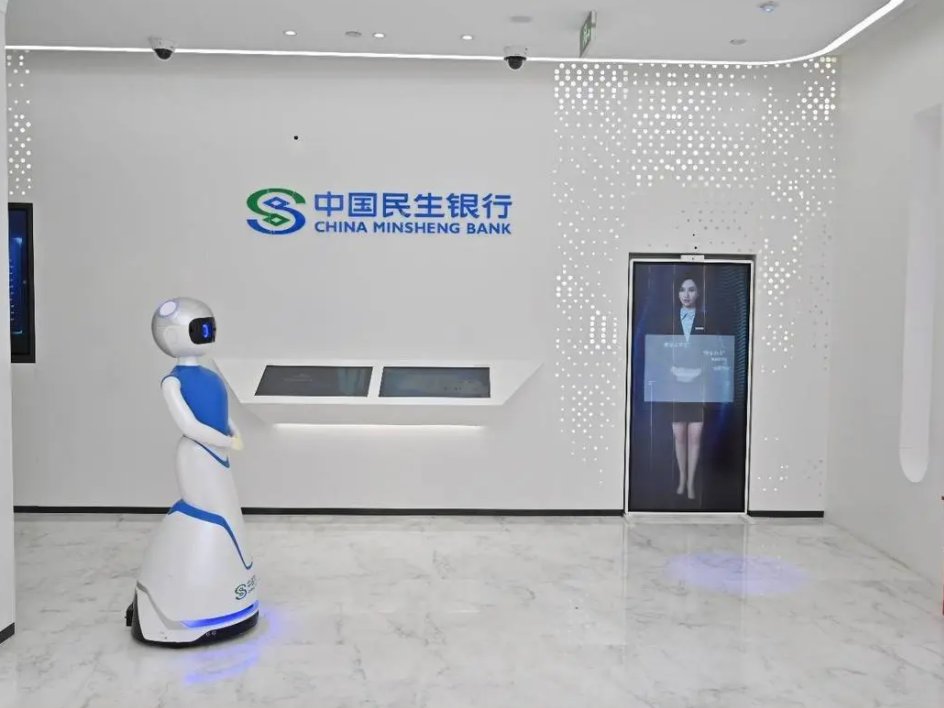 95768是什么客服