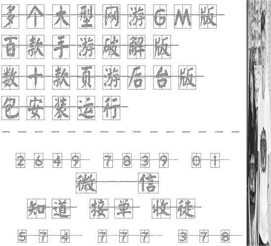 8K舞步有哪些？