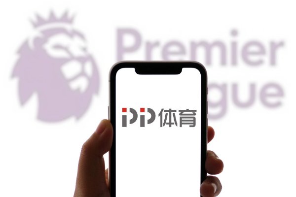 亚运会在哪直播