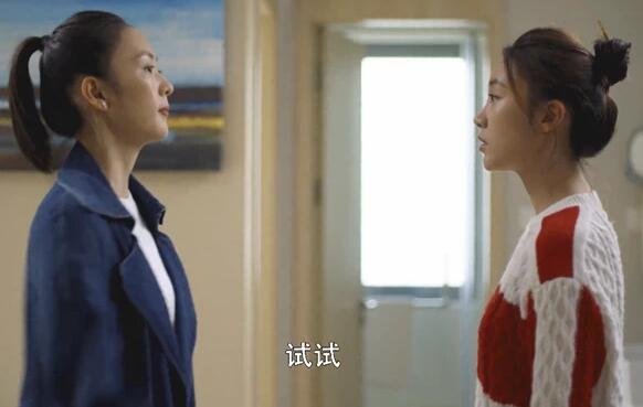 网络用语林有有是什么梗