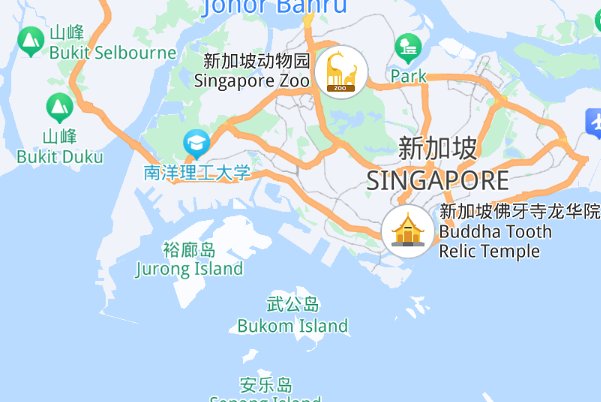 国内到新加坡直飞航班