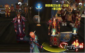 WOW怎么取得候选者徽记