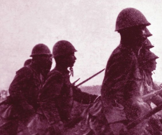 大扫荡的意思是什么?