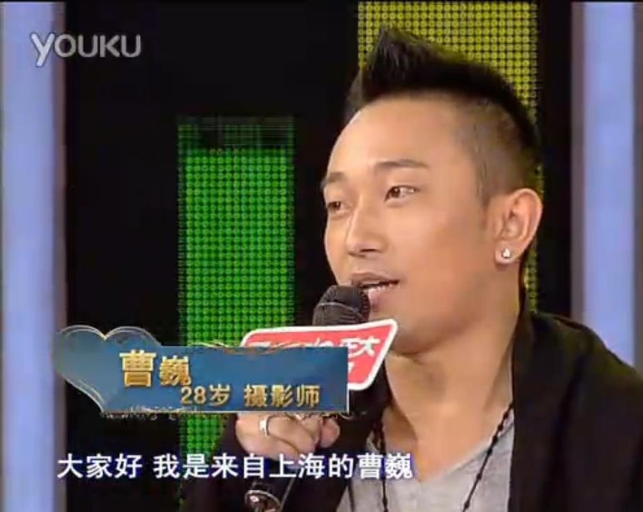 晁然非常完美牵手成功是哪一期，她跟老王是情侣吗？