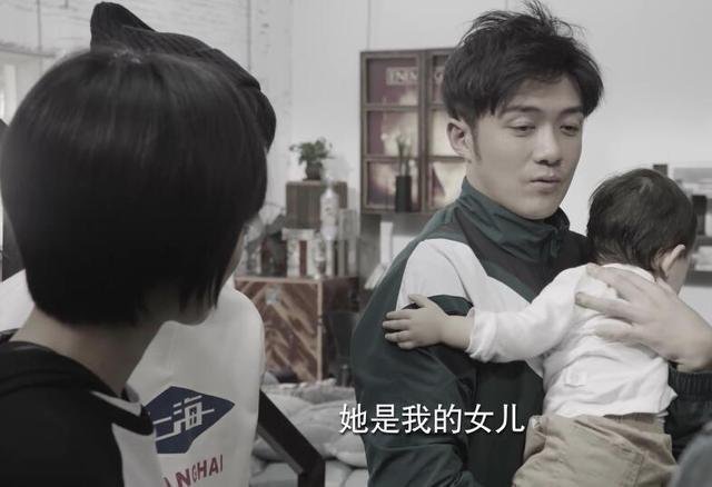 艾情比吴白大多少岁，艾情和王浩发生了什么？