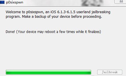 6.14可以越狱吗？
