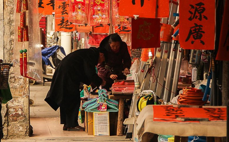 五福临门对联富贵平安福满亊业顺景财源广哪幅是上联