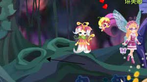 小花仙古灵仙地的过去  树洞在那？