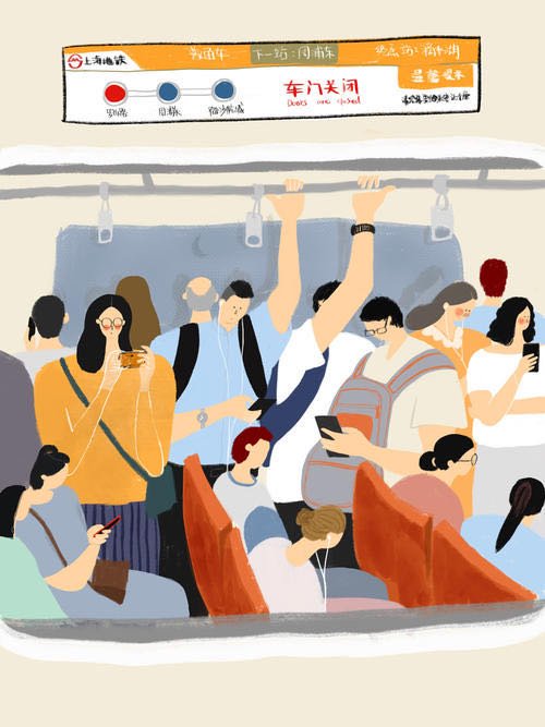 地铁安全员偷闻女乘客头发，这算不算是性骚扰？