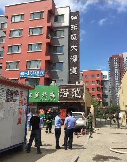 哈尔滨浴池爆炸发生在哪里?