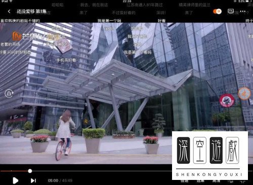 芒果tv没有弹幕怎么办