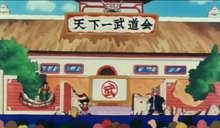 《七龙珠》有哪些篇目？