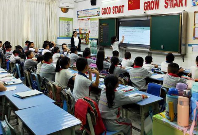 芉芉学子怎么读