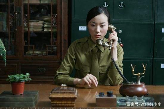 地上地下剧情分集