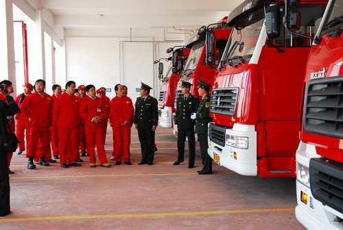 牛越生的职务任免