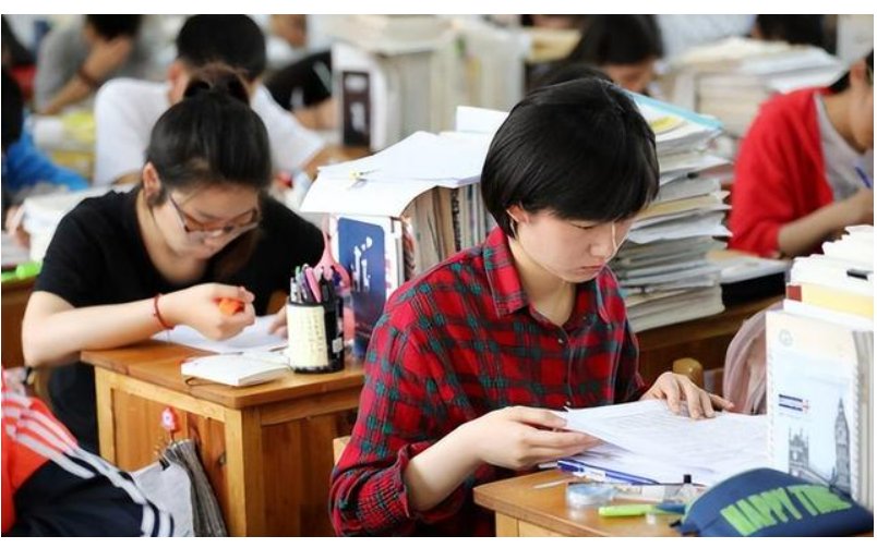 江苏八省联考哪八省