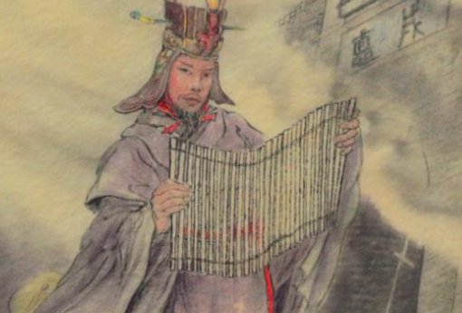 曹操与许子将有什么关系？