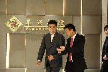 上海银行如何回应270亿理财爆仓？