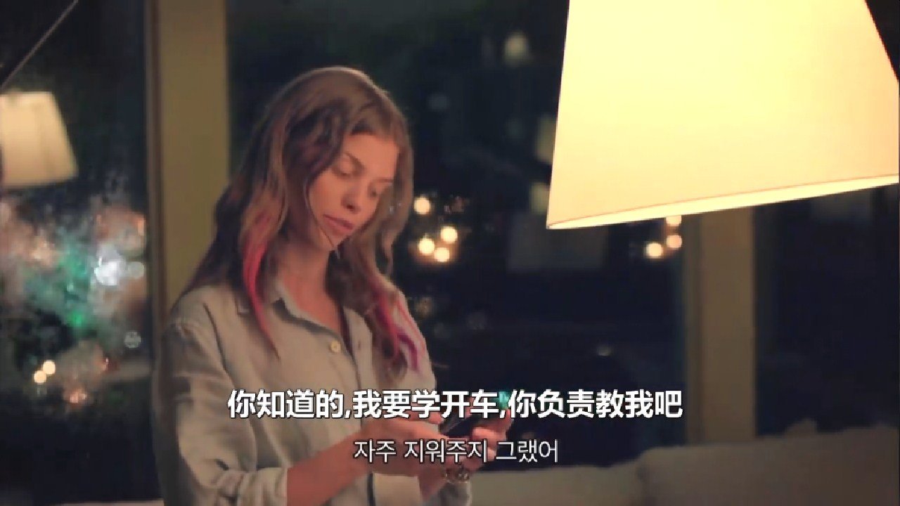 蔑视：残酷不伦史的介绍