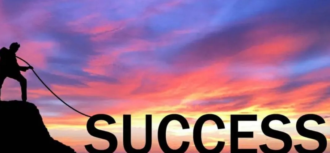 事业顺利祝福语四字