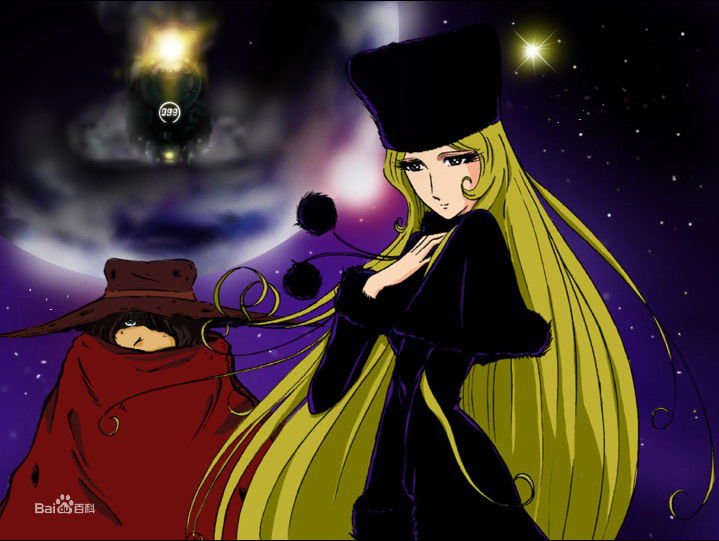 银河铁道999的设定解说