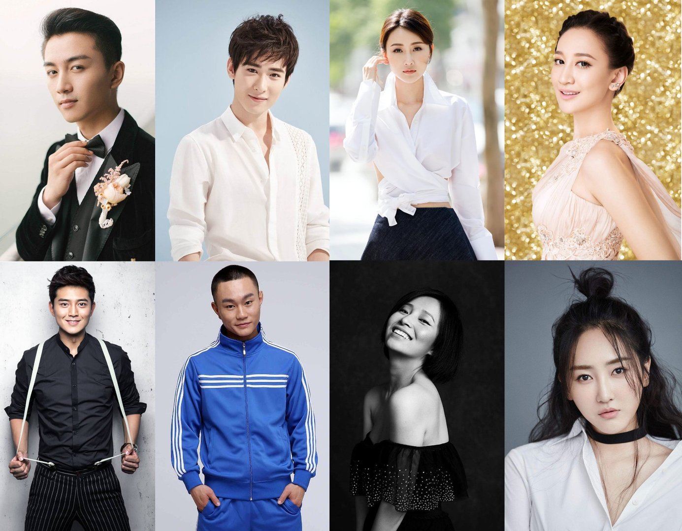 中央戏剧学院哪些明星是表演系的？