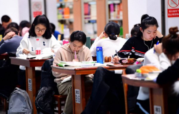 考研数学二国家线是多少？