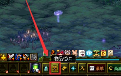 地下城buff集成系统怎么设置