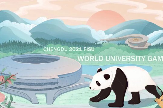 大运会退赛国家名单