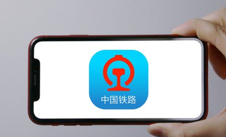 轻轨在哪个app上买票