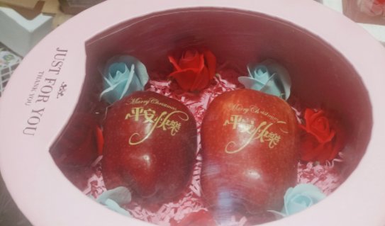 平安夜快乐英语怎么写？