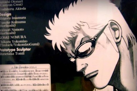 三浦春马在热血高校演的是谁