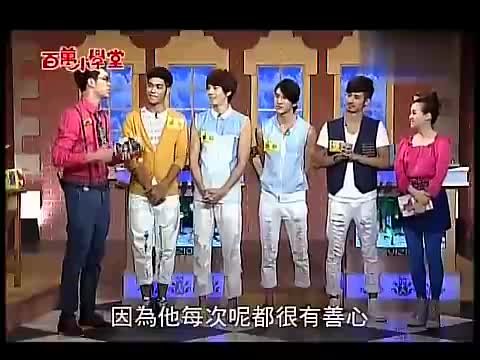 百万小学堂的开场