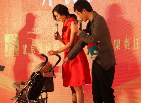 小儿难养大结局是什么啊?