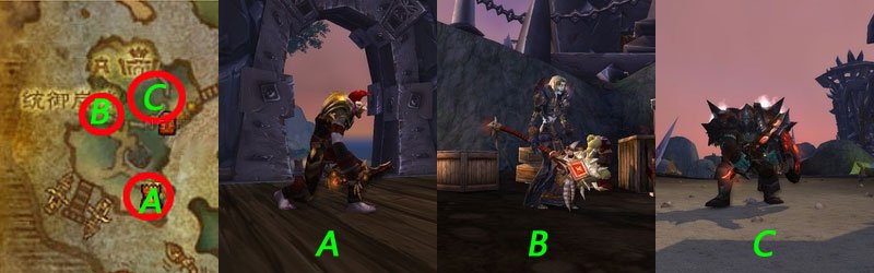 神盾守备军的前置任务