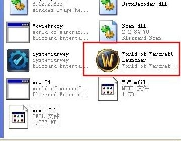 魔兽世界的修复工具有什么作用的？